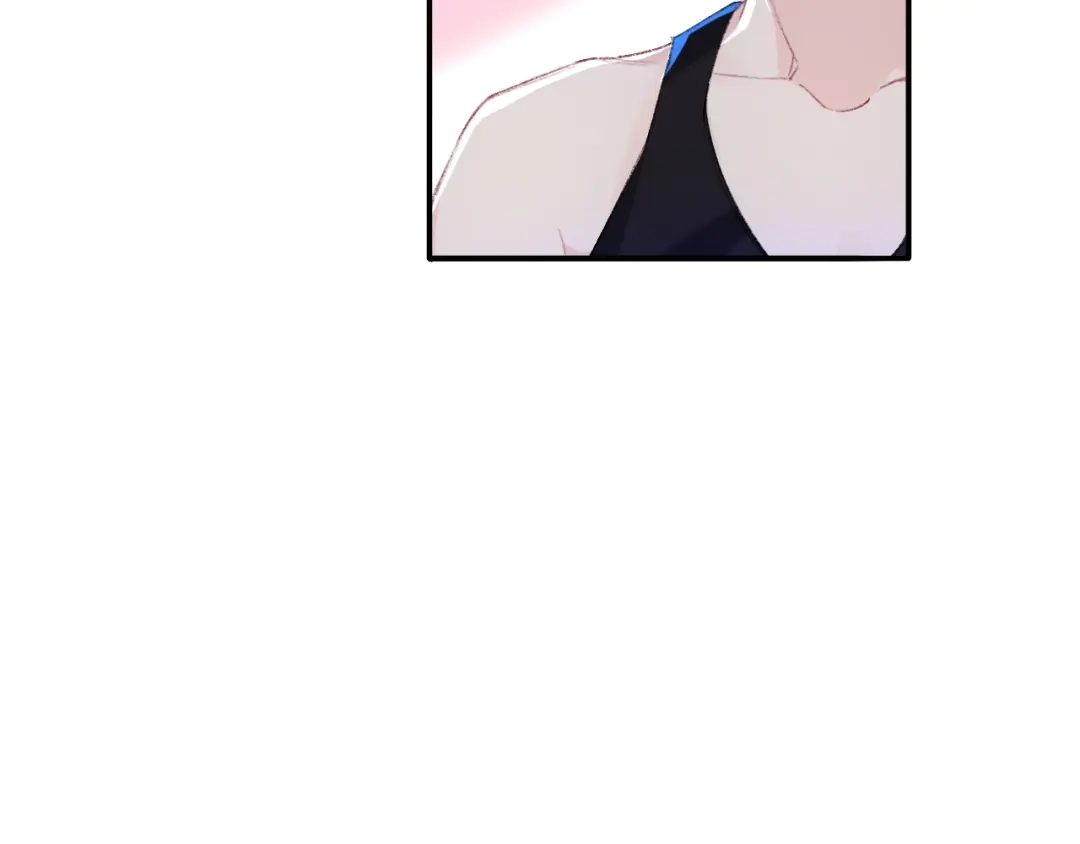 师兄想出土 你拒绝了？！ 第22页