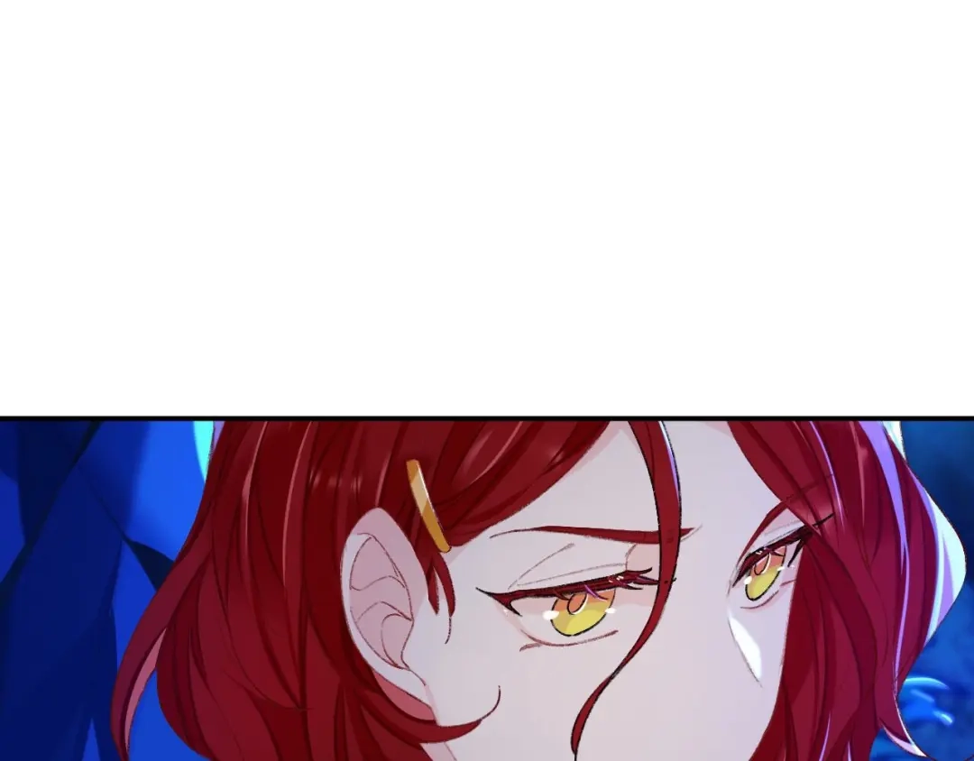 师兄想出土 你拒绝了？！ 第60页