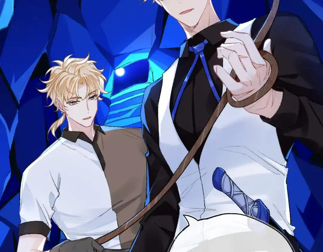 师兄想出土 你拒绝了？！ 第12页