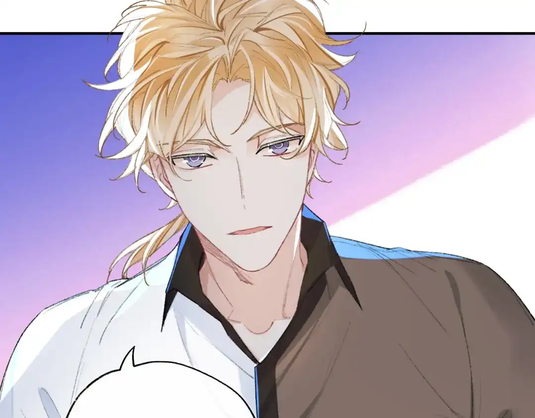 师兄想出土 你拒绝了？！ 第9页