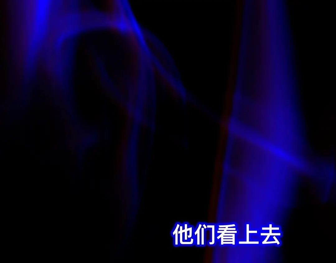 师兄想出土 猎物已经放入地下了 第83页