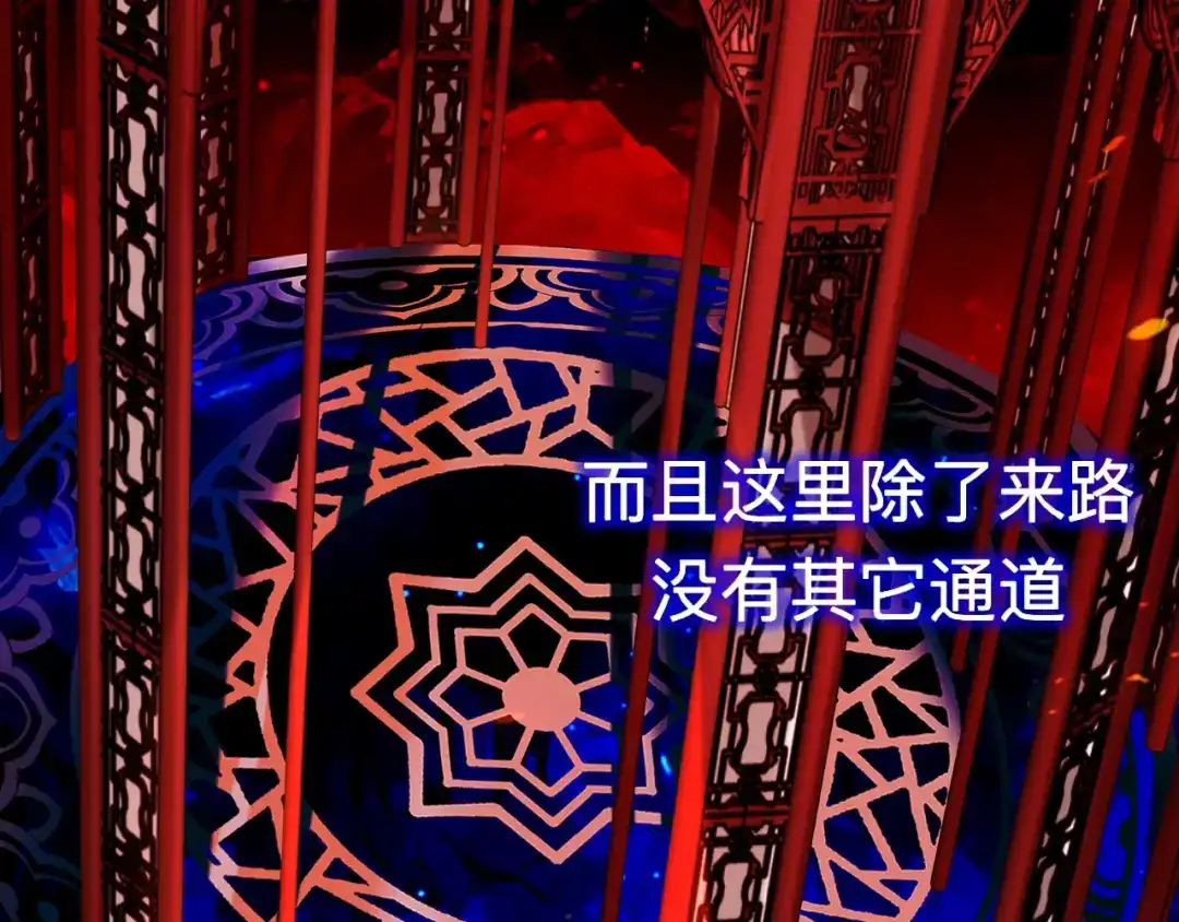 师兄想出土 很久没有来过这么多玩具了 第52页
