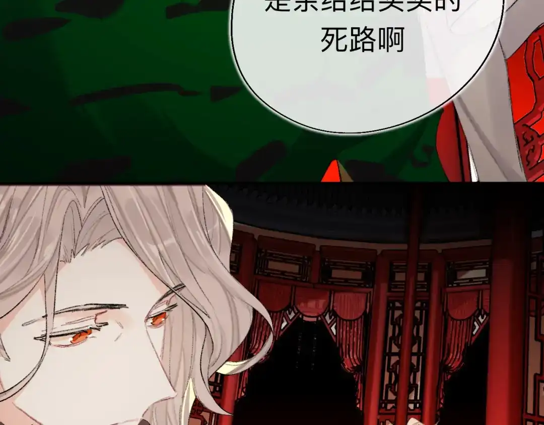 师兄想出土 很久没有来过这么多玩具了 第15页