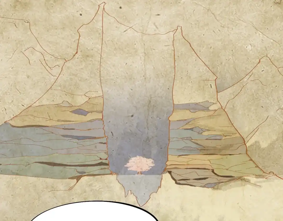 师兄想出土 穿越千年的谎言 第26页