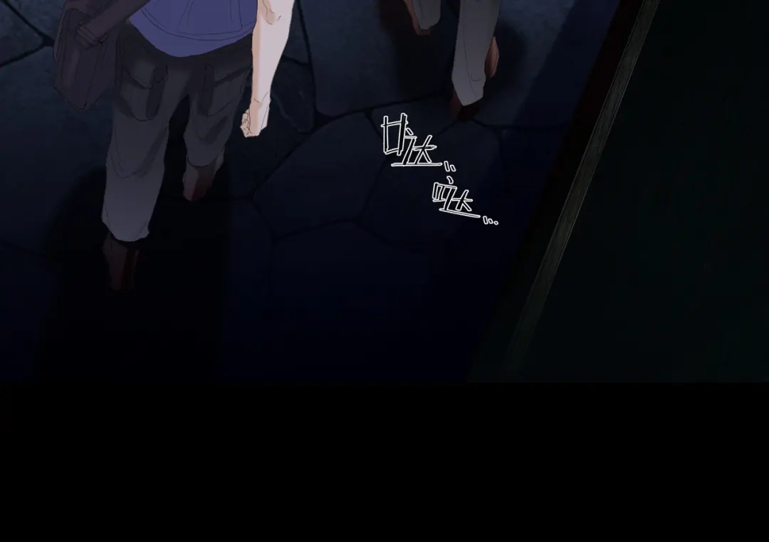 师兄想出土 穿越千年的谎言 第20页