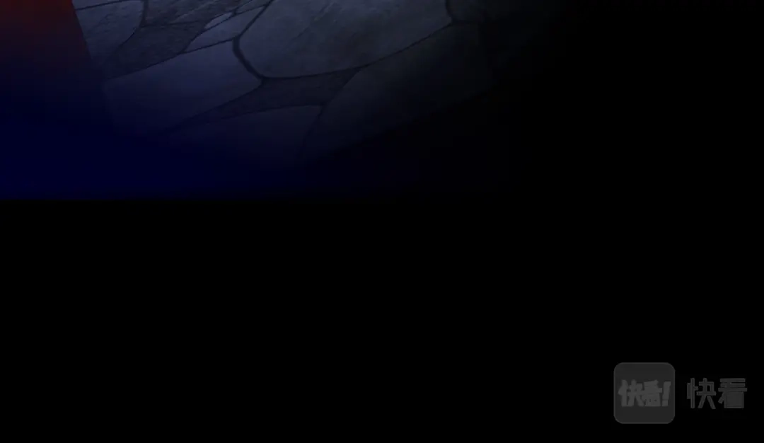 师兄想出土 穿越千年的谎言 第61页