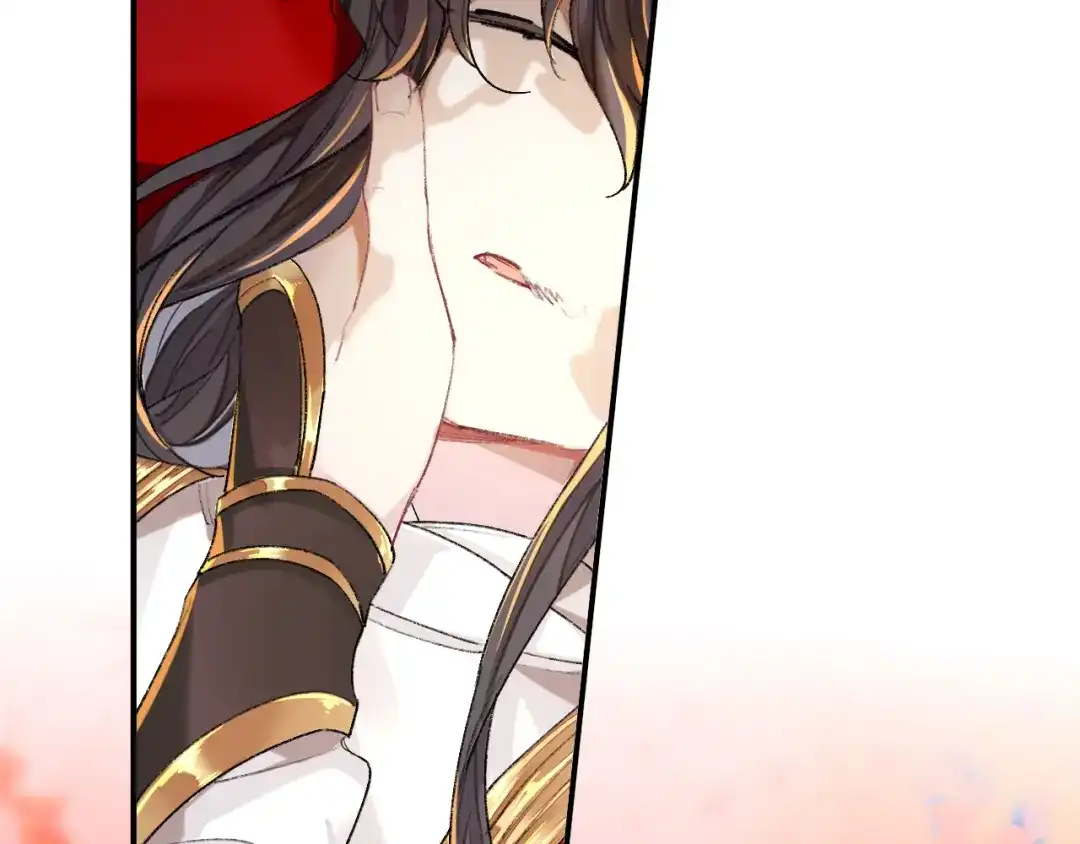 师兄想出土 瓮中捉鳖 第7页