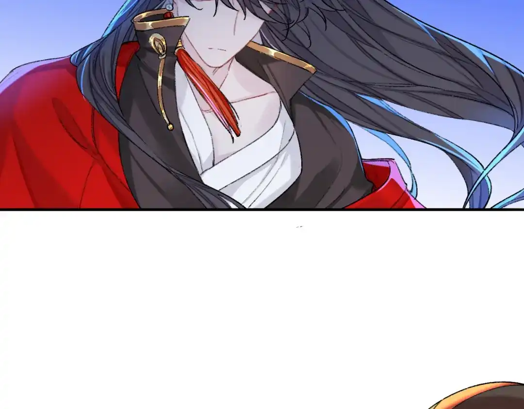 师兄想出土 瓮中捉鳖 第23页