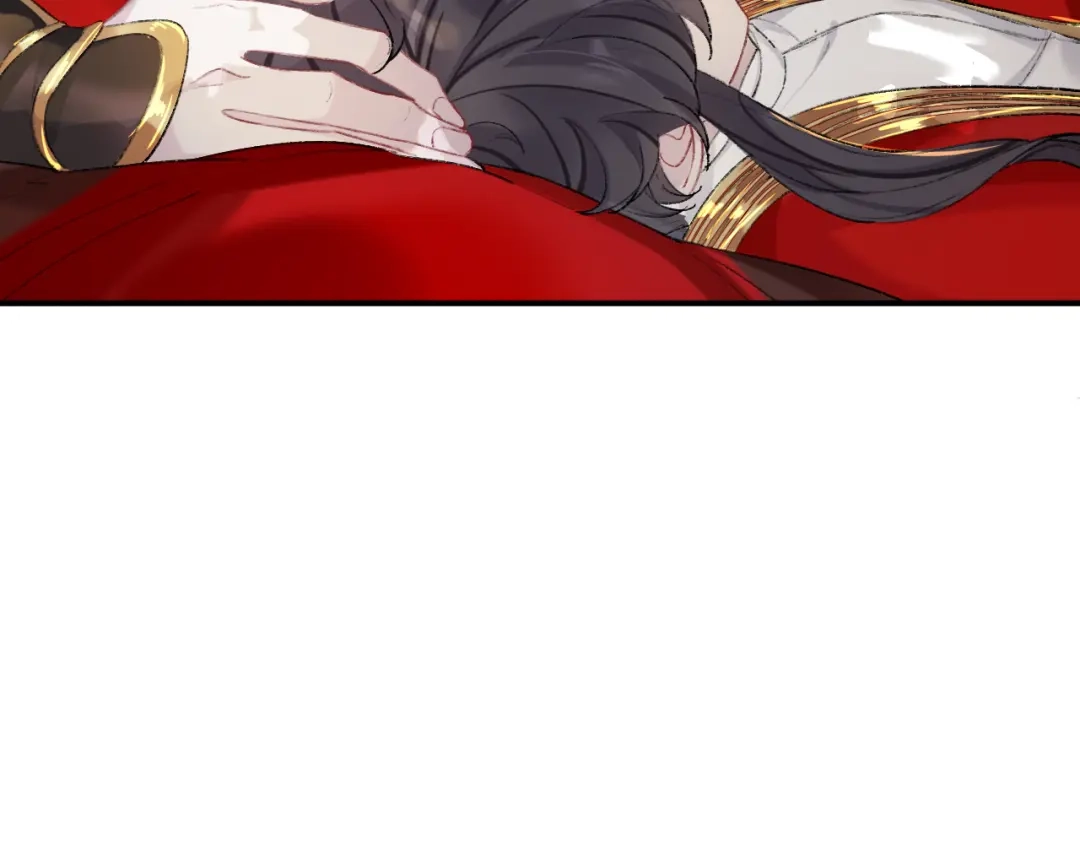 师兄想出土 瓮中捉鳖 第12页