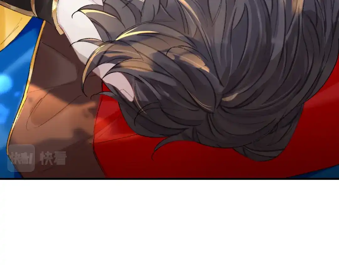 师兄想出土 瓮中捉鳖 第16页