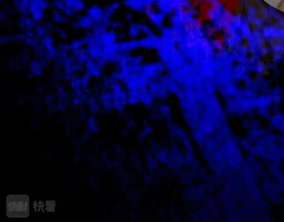 师兄想出土 瓮中捉鳖 第94页