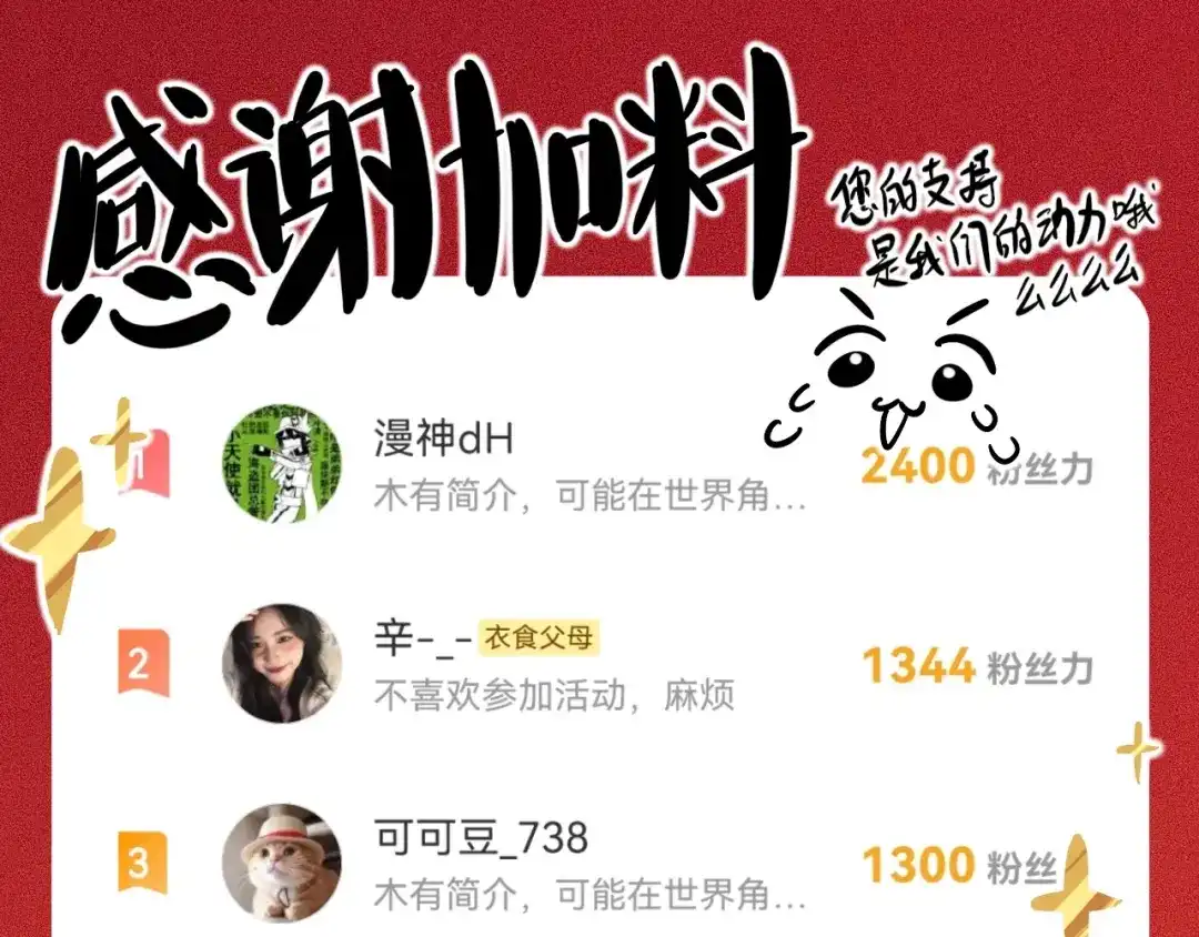 师兄想出土 瓮中捉鳖 第95页