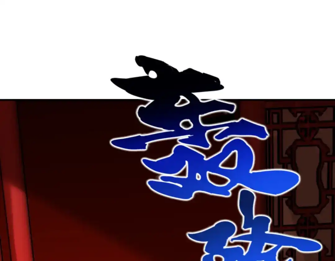 师兄想出土 破戒 第57页