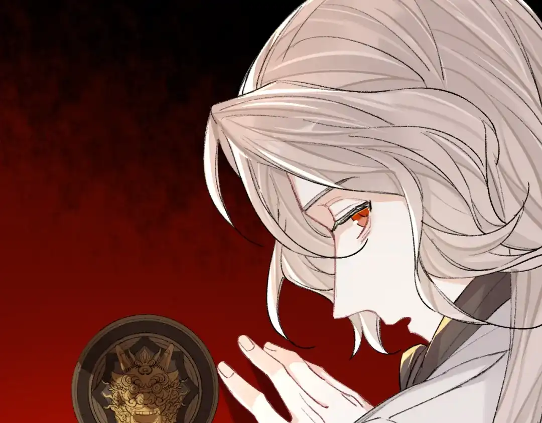 师兄想出土 破戒 第26页
