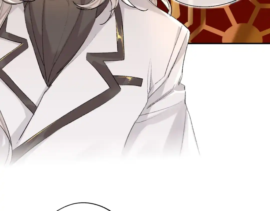 师兄想出土 破戒 第21页