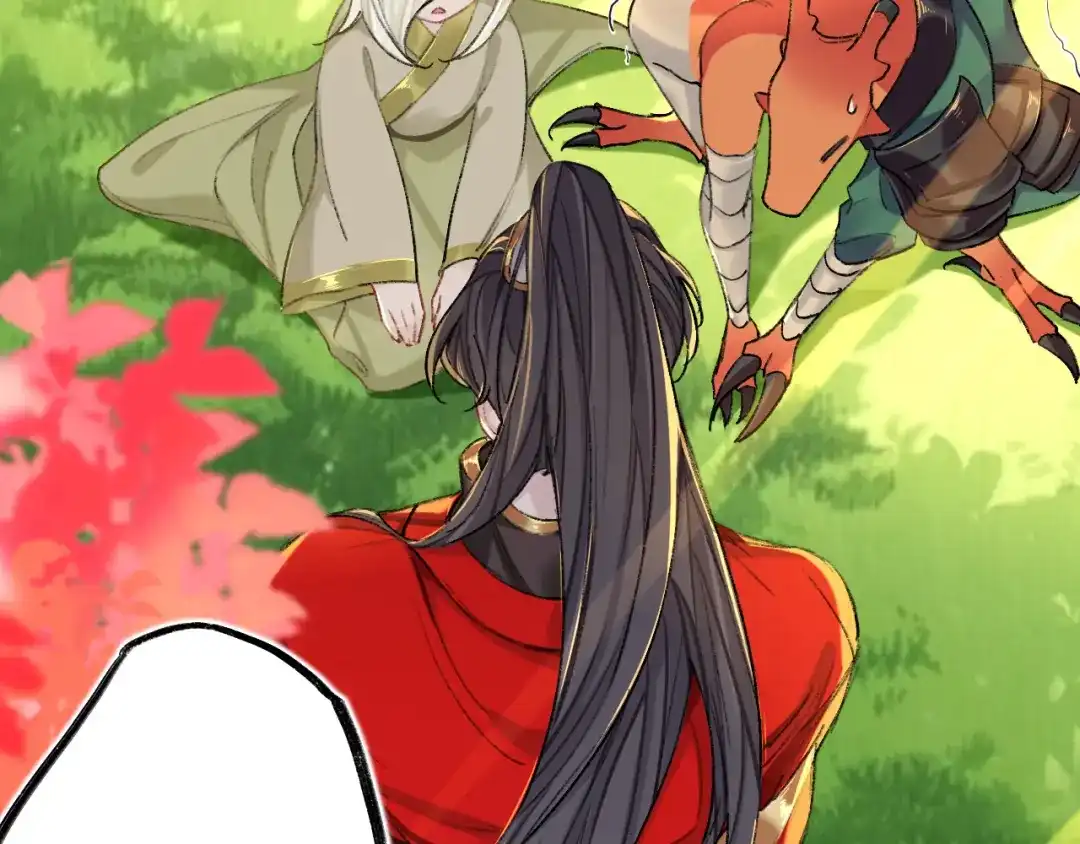 师兄想出土 夫人昏倒了 第63页