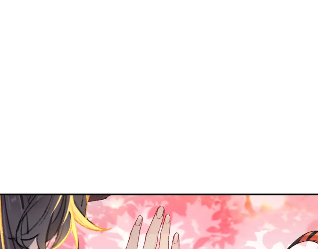 师兄想出土 万一又像千年前那样 第27页