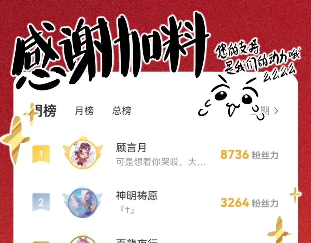 师兄想出土 万一又像千年前那样 第99页