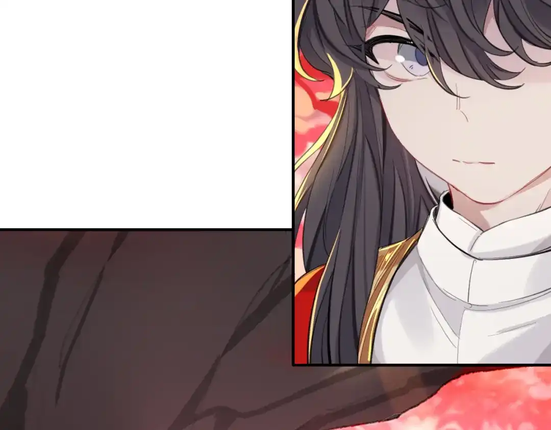师兄想出土 好险 第74页