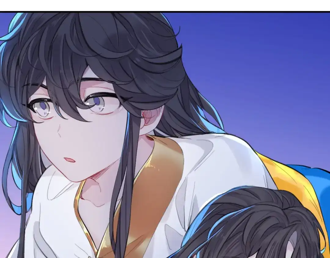 师兄想出土 师兄有话对你说 第29页