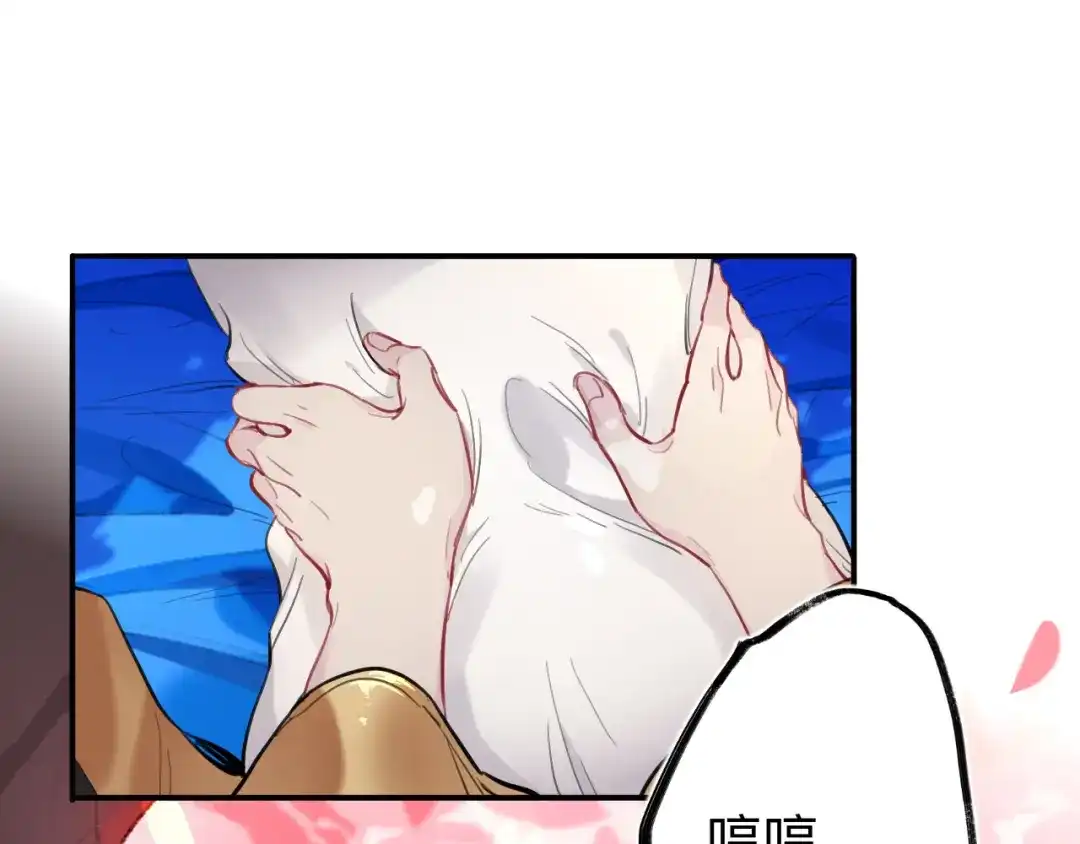 师兄想出土 师兄有话对你说 第1页