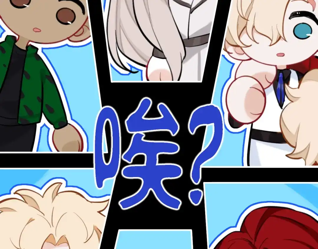 师兄想出土 没有人比我更懂闻风尽 第98页