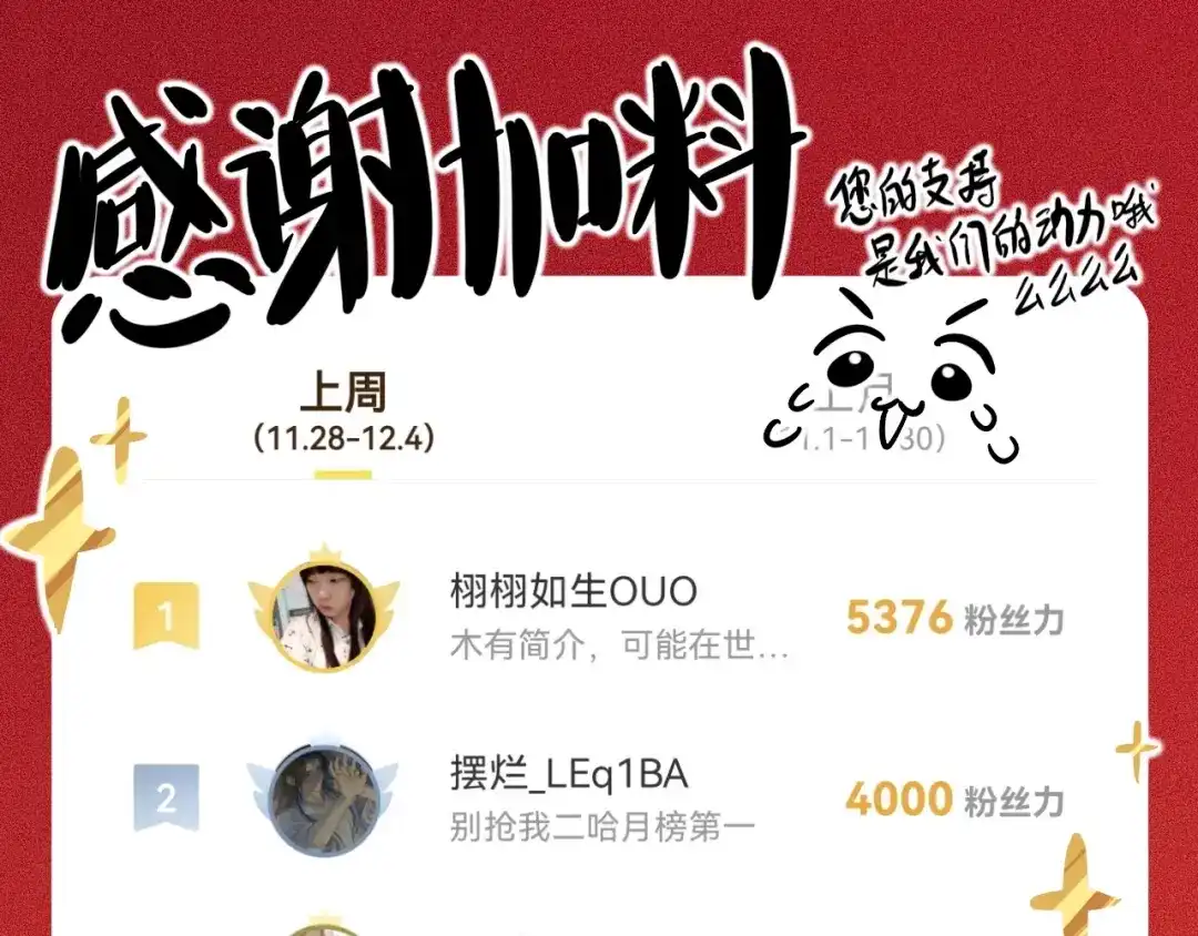 师兄想出土 没有人比我更懂闻风尽 第108页