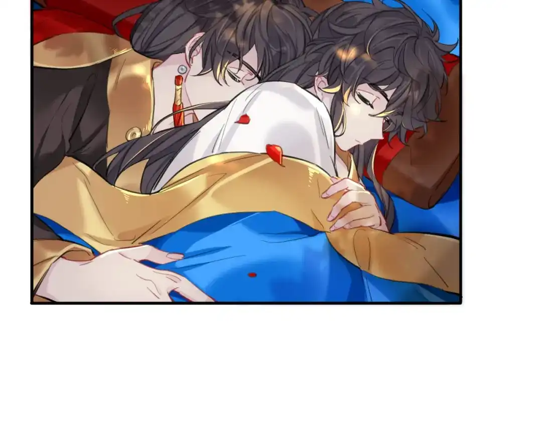 师兄想出土 师兄打我，好痛 第105页