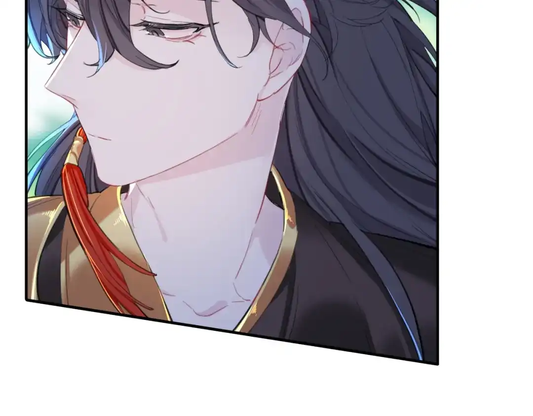 师兄想出土 师兄打我，好痛 第75页