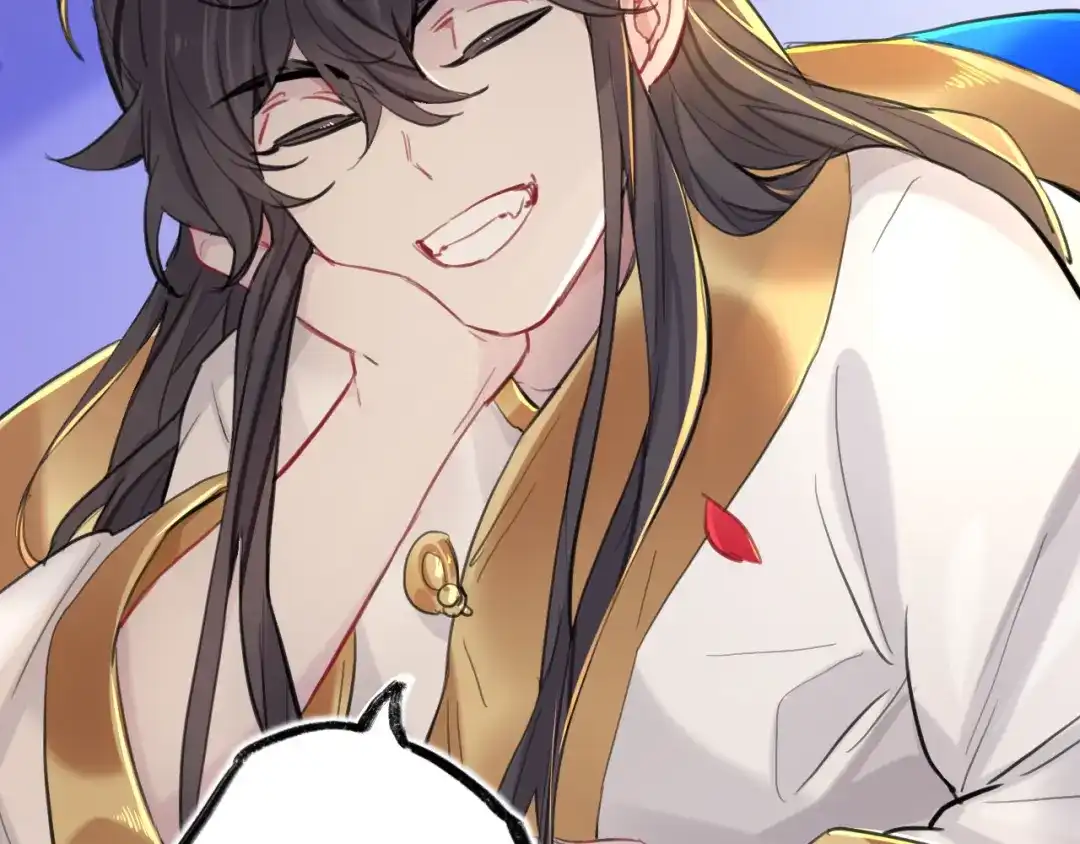 师兄想出土 师兄打我，好痛 第20页