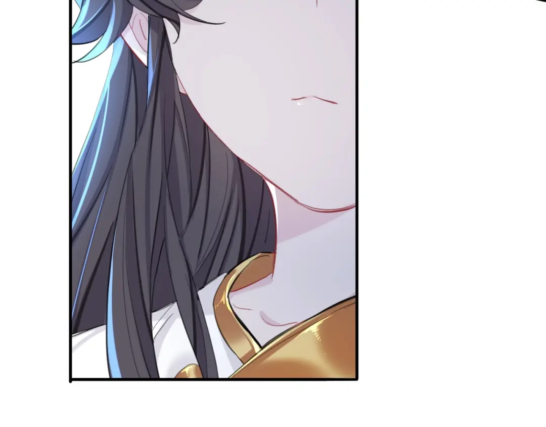 师兄想出土 师兄打我，好痛 第50页