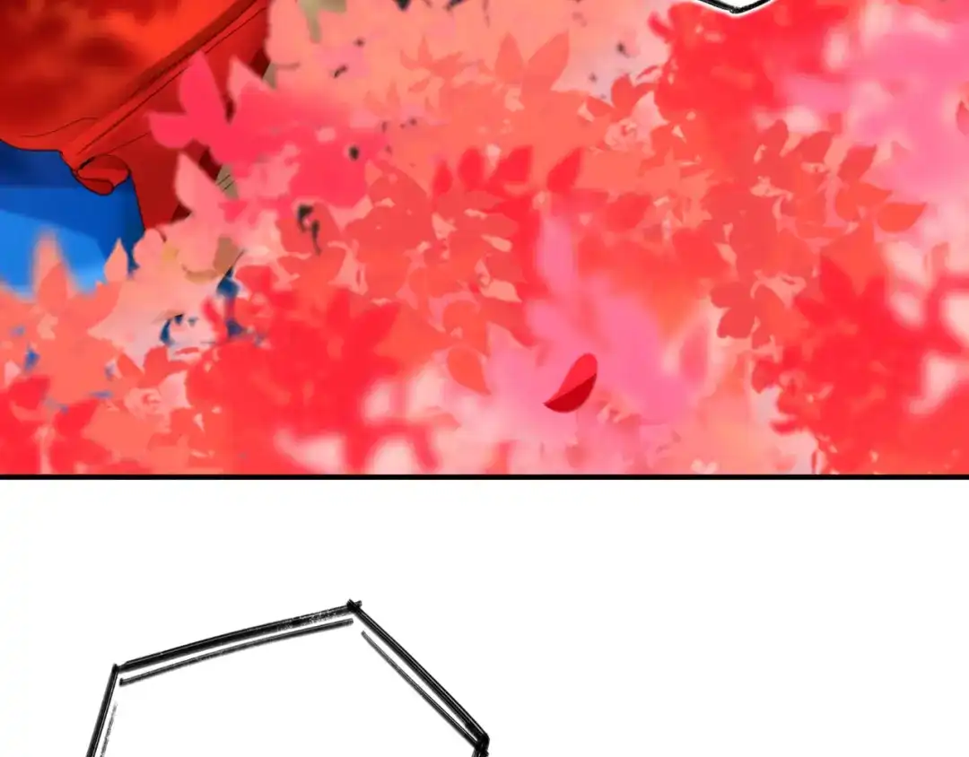 师兄想出土 师兄打我，好痛 第92页