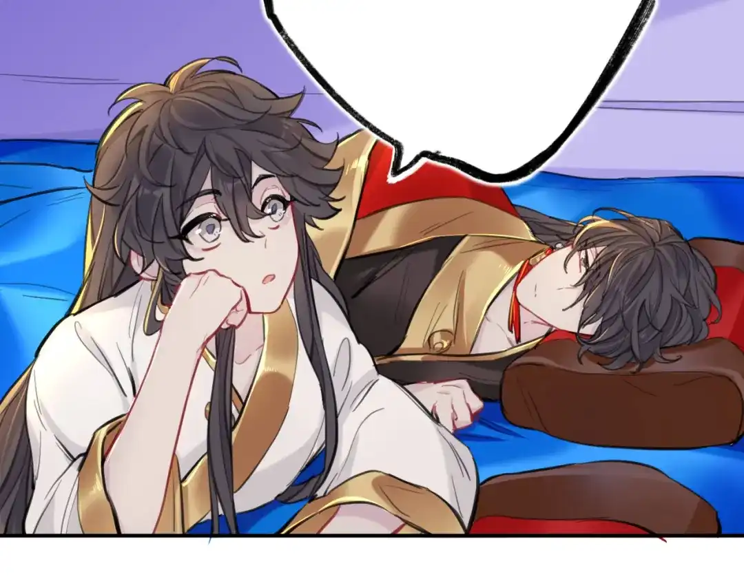 师兄想出土 师兄打我，好痛 第7页