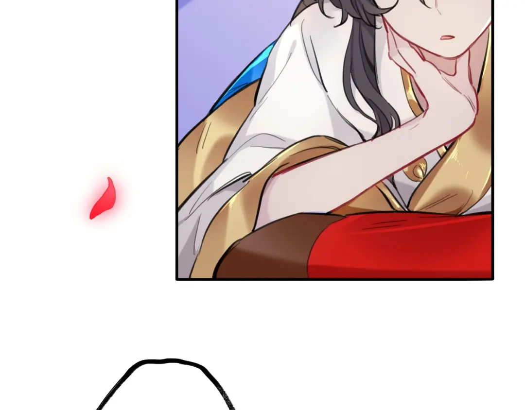 师兄想出土 师兄打我，好痛 第5页