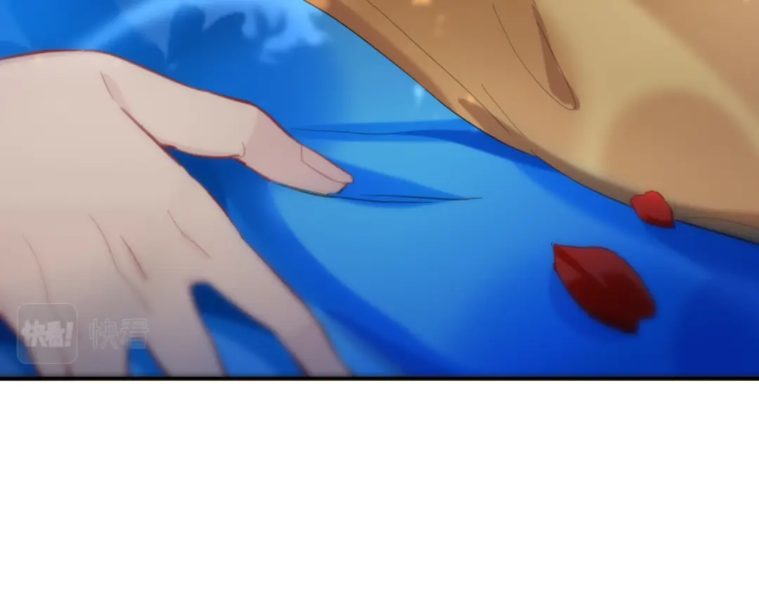 师兄想出土 师兄打我，好痛 第108页