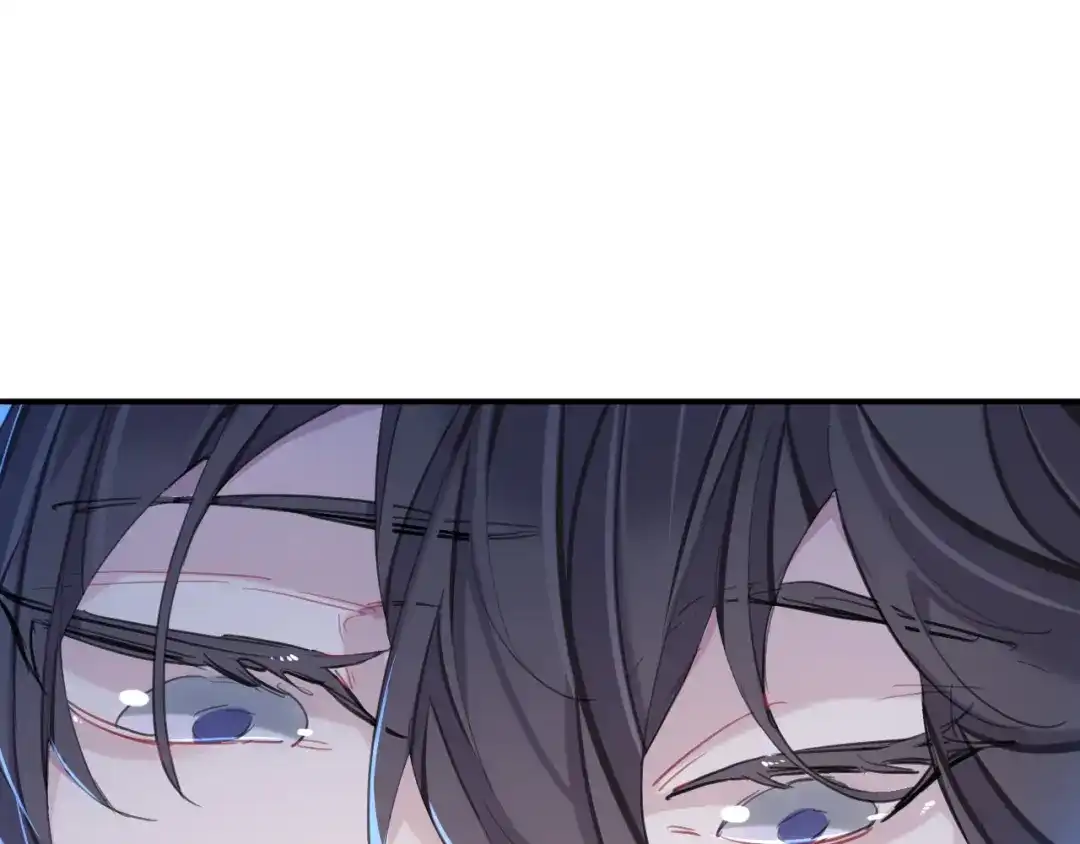 师兄想出土 师兄打我，好痛 第8页