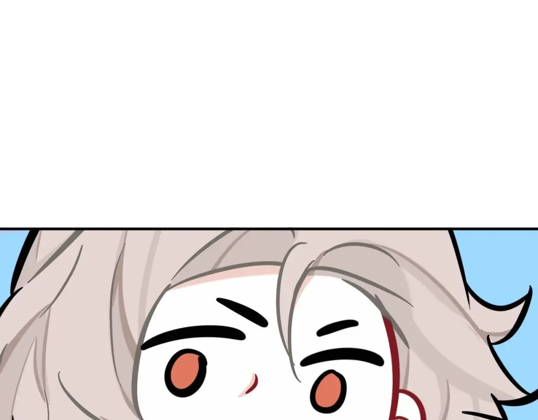师兄想出土 这是什么修罗场？ 第136页