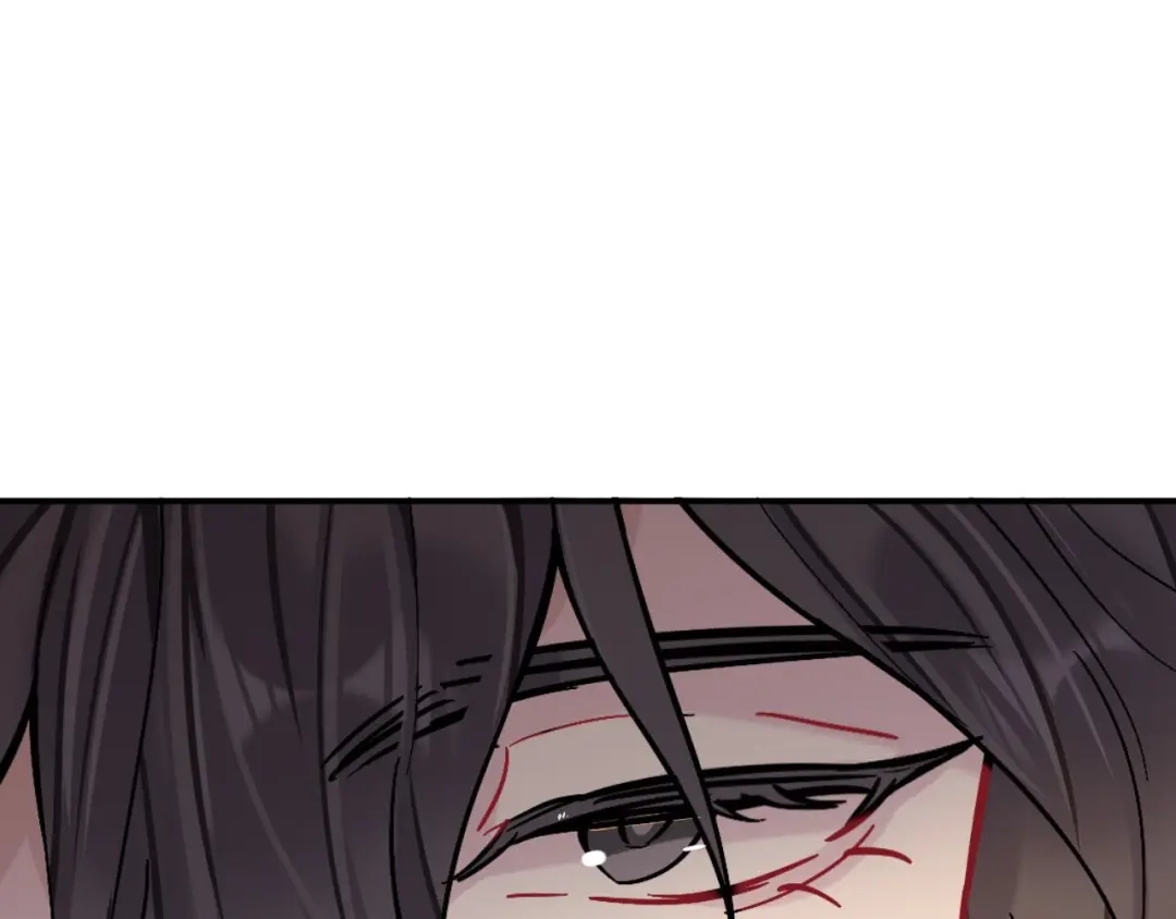 师兄想出土 这是什么修罗场？ 第123页