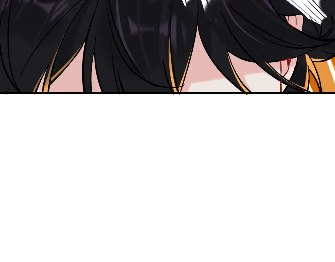 师兄想出土 这是什么修罗场？ 第16页