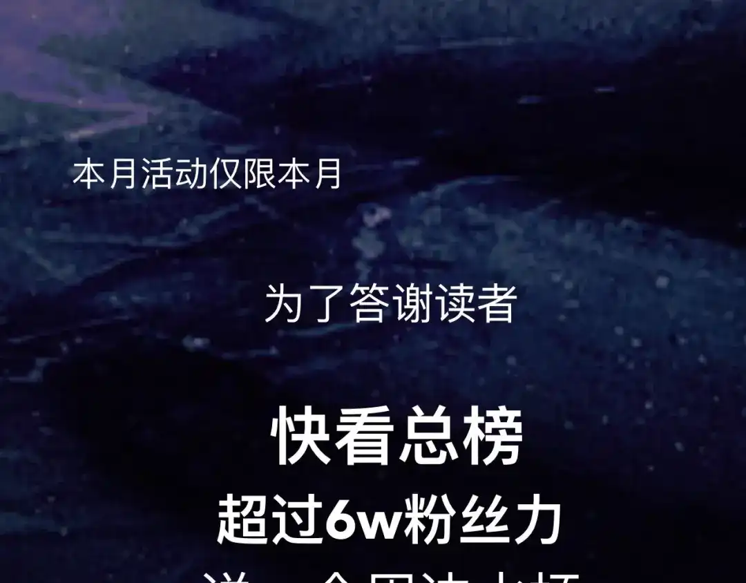 师兄想出土 这是什么修罗场？ 第150页