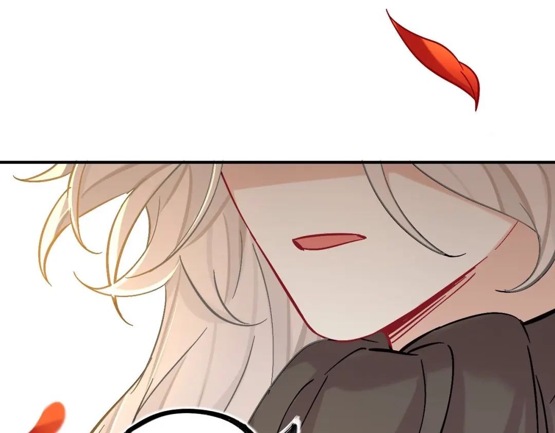 师兄想出土 这是什么修罗场？ 第100页