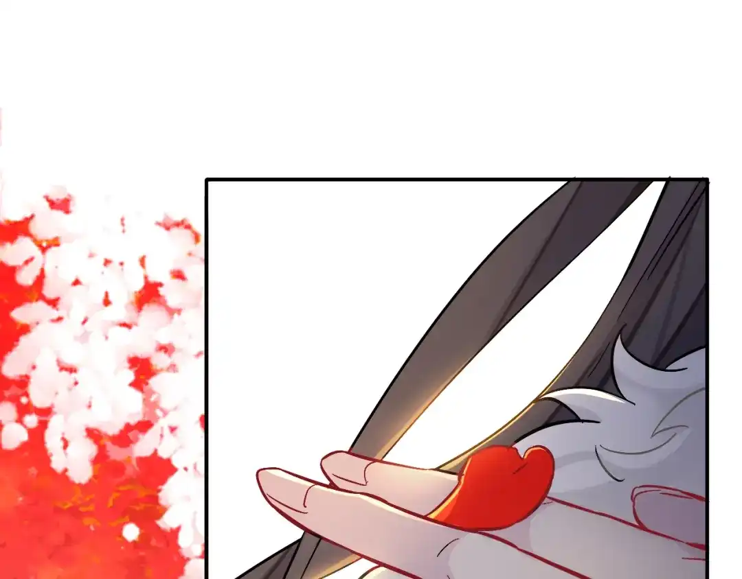 师兄想出土 小老弟你谁啊 第114页