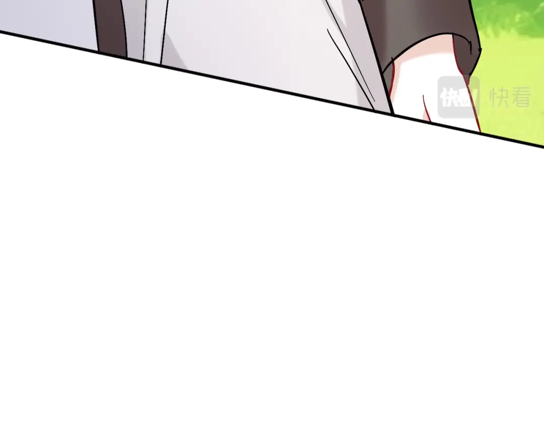 师兄想出土 小老弟你谁啊 第8页