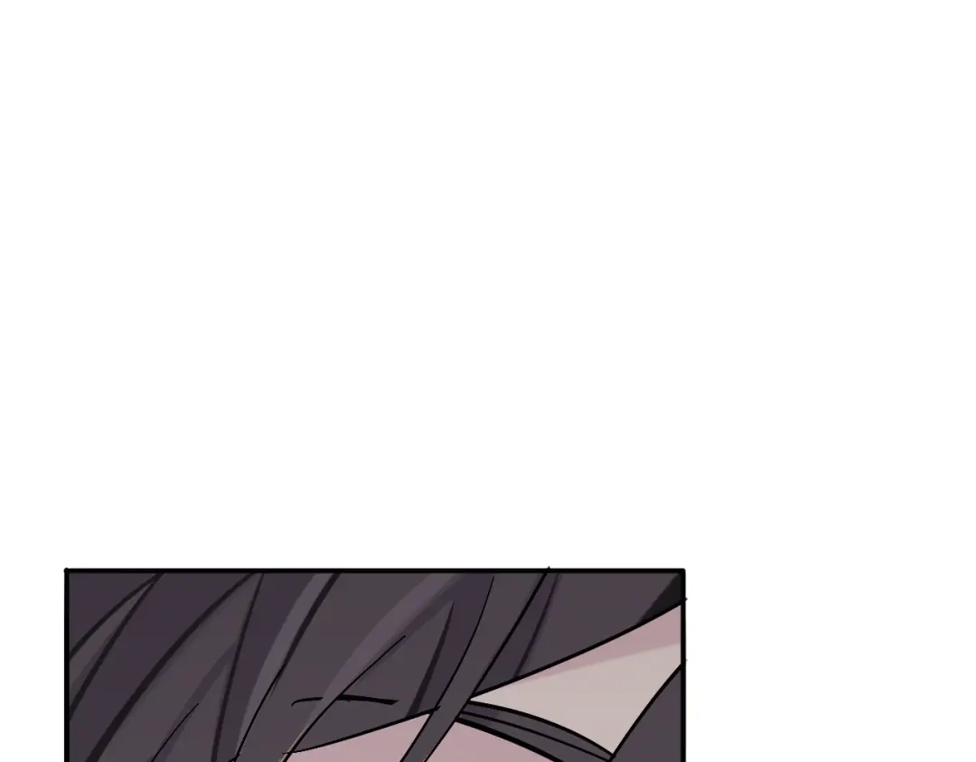 师兄想出土 小老弟你谁啊 第20页