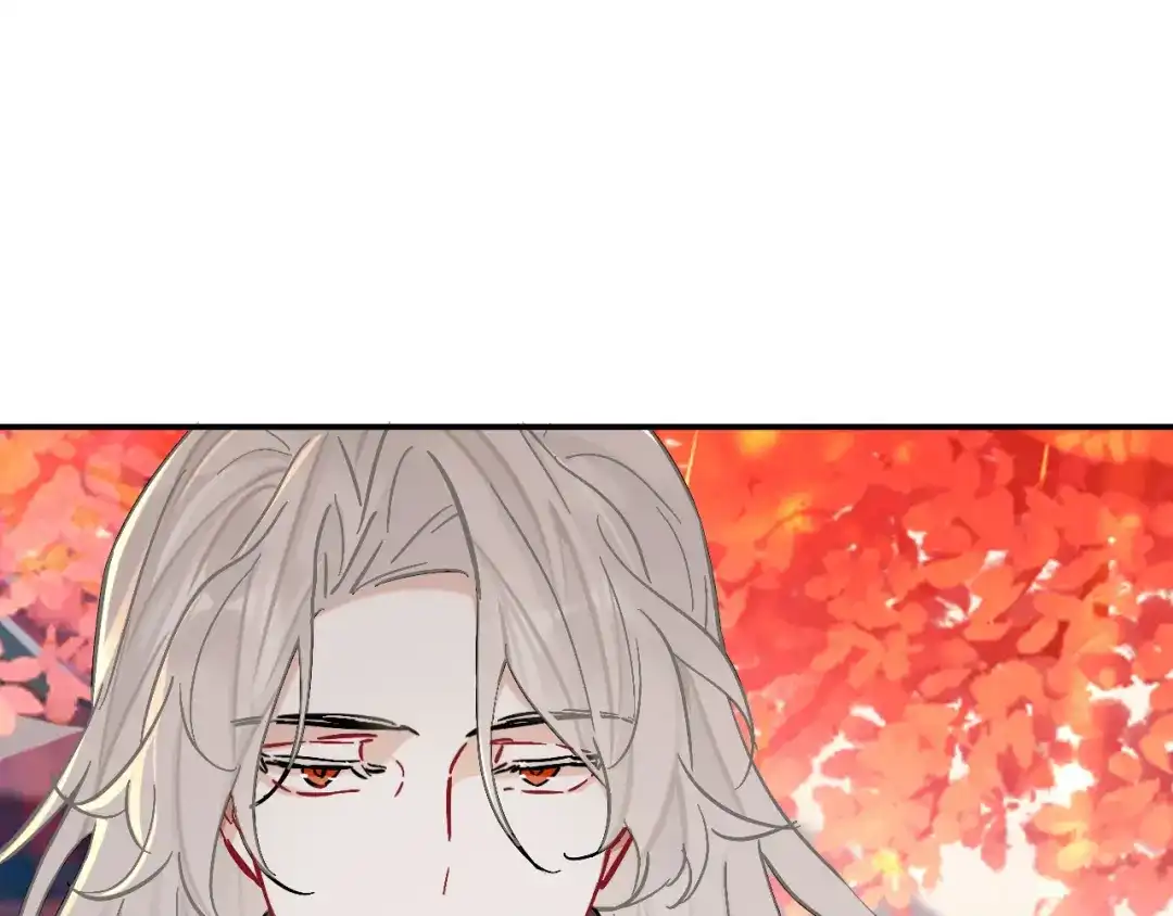 师兄想出土 小老弟你谁啊 第108页
