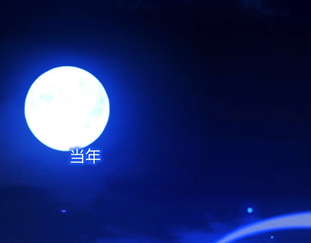 师兄想出土 你现在这个样子可是我的功劳 第9页