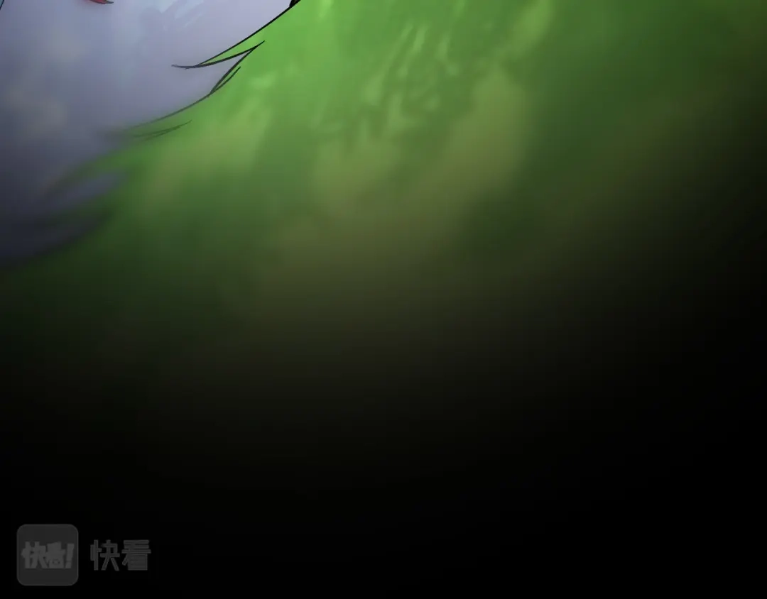 师兄想出土 闻风尽，你真是个可怜鬼 第73页