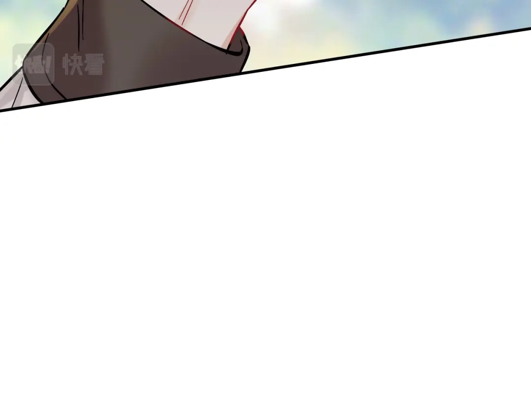 师兄想出土 我趣，有人偷家 第81页