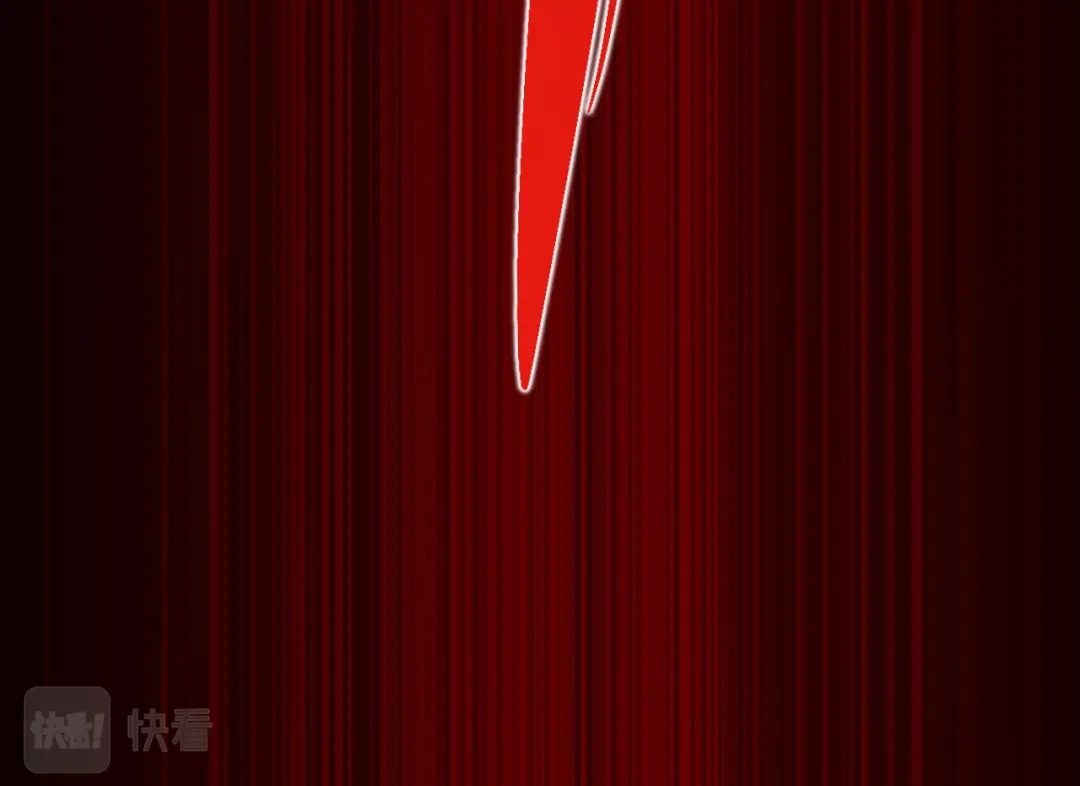 师兄想出土 我不是一个守信的人 第109页