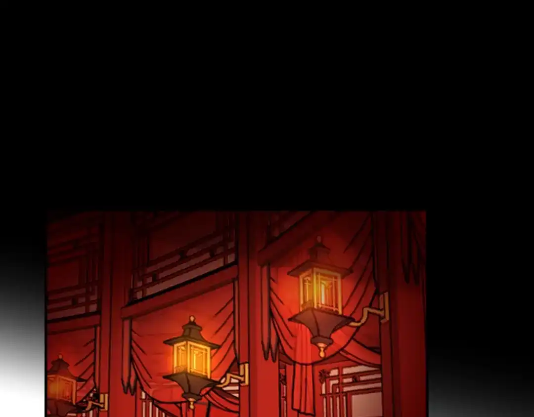 师兄想出土 我不是一个守信的人 第4页